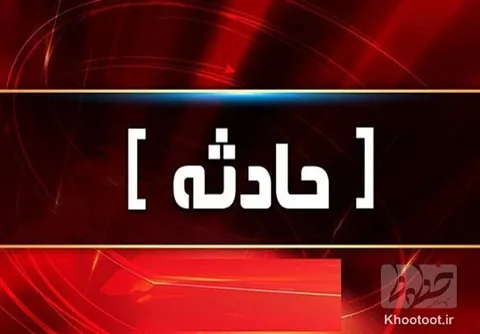 واژگونی تانکر کشنده با ۲۵ تن مازوت