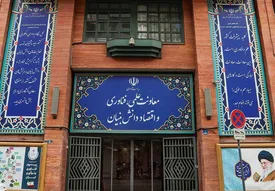 سقف اعتبارات طرح‌های بنیاد نخبگان افزایش یافت؛ جزئیات طرح‌ها و مبالغ