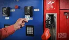 کارت‌های آزاد پمپ بنزین‌ها فعال هستند؟