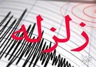 آخرین اخبار از زلزله ۵ ریشتری در استان خوزستان