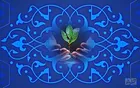  بانک سینا بیش از ۸۸۰۰ میلیارد ریال وام قرض الحسنه در سال ۱۴۰۰ پرداخت کرده است