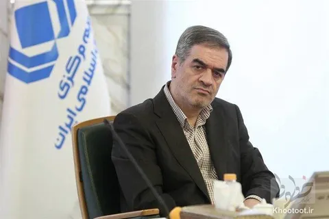 سیاست بیمه مرکزی نظارت بر صنعت بیمه است نه ریاست بر آن