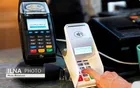 آخرین مهلت تعیین تکلیف دستگاه‌های کارتخوان