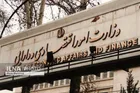 بررسی  پرونده‌های مالیاتی شرکت‌های دانش بنیان