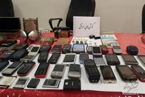 تهران برترین استان در زمینه کشف جرم /دستور ویژه برای مقابله با سرقت گوشی همراه