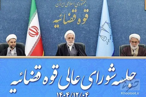 افرادی که اغتشاشات را تحریک یا حمایت کرده‌اند باید با مجازات و جریمه‌ای بازدارنده روبه‌رو شوند