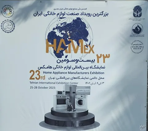 قیمت‌گذاری دستوری به نفع مردم حل شد/بازار ایران را در عراق به رقبا نسپاریم!/ رشد 16درصدی تولید نسبت به 6 ماه قبل