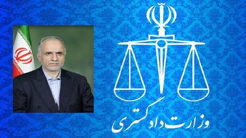پیشنهاد ایران برای ایجاد مرکز داوری ویژه بریکس برای حل و فصل اختلافات