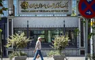 دستورالعمل تعیین تکلیف دارایی‌های واحد تولیدی تملیکی ابلاغ شد