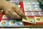 شوک جدید به بازار سکه