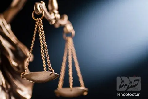 نحوه فعالیت واحدهای قضایی و اداری سراسر کشور از 15 فروردین