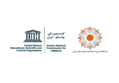 بیانیه باشگاه مدیریت ارتباطات یونسکو_ایران به مناسبت روز خبرنگار