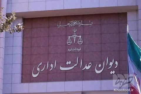 یک بخشنامه درباره قانون جوانی جمعیت ابطال شد!