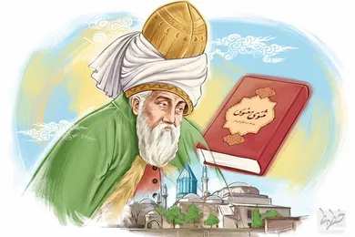 قله عرفان ایران، افتخار جهان اسلام