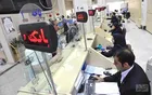 تلاش برای کاهش قیمت اوراق مسکن / دامنه نوسان ۳ درصدی چقدر به متقاضیان کمک خواهد کرد؟