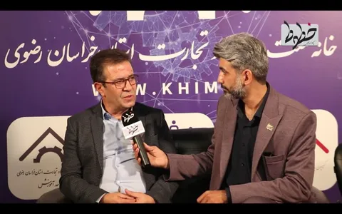برخی ناخالصی در حوزه شرکتهای دانش بنیان داریم| استقرار چرخه فراوری معدنی با جغرافیای محلی همخوانی ندارد!