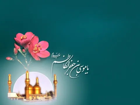 تماشا کنید/ در رجب‌ها کاظمین ما خراسان می‌شود!