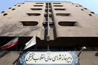 پیشنهاد جدید شورای عالی انقلاب فرهنگی؛ سهمیه کنکور بر اساس دهک‌های اقتصادی و سهمیه استانی طراحی شود