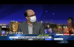 دست اندازی بانک‌ها به منابع بانک مرکزی به حداقل رسیده است
