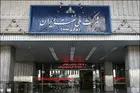 قرارداد فروش گاز خوراک NGL۳۱۰۰ به امضا رسید