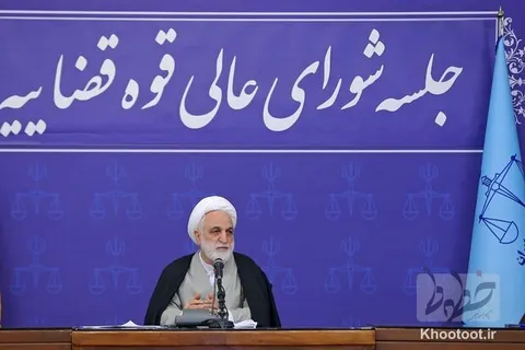 دستور رئیس قوه قضائیه در رابطه با تسهیل دسترسی مردم به اقلام دارویی