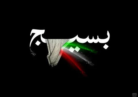 تماشا کنید| قَـــــدَحِ لَــبت درایت شَهِ 