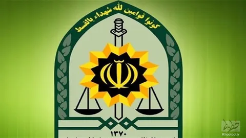 تغییر 8 فرمانده فراجا/  سردار حاجیان به کرمانشاه رفت