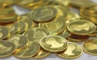 قیمت سکه؛ ۱۴ میلیون و ۳۰۰ هزار تومان