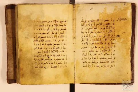 تمام مجامع بین‌المللی اسناد ملی و میراث مکتوب را معادل حافظه ملت و دولت می‌دانند؟