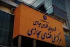 خبر مصوبه شورای عالی فضای مجازی برای برخورد با بلاگرها کذب است