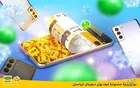 جوایز ویژه جشنواره کیف پول دیجیتال ایرانسل