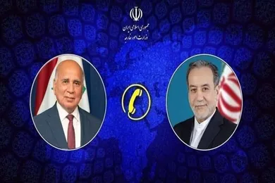 گفتگوی تلفنی وزرای امور خارجه ایران و عراق