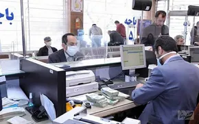 لغو جریمه دیرکرد اقساط وام؟