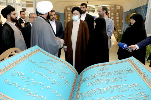 گزارش تصویری از آیین افتتاح سی‌امین نمایشگاه بین‌المللی قرآن کریم