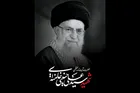 محدوده‌ مسیر تشییع رهبر شهید انقلاب در تهران مشخص شد