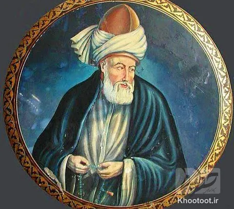 نقطه عطف زندگی مولوی