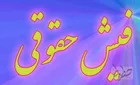 احیای اقتصاد سینما با جذب مخاطب بیشتر/ تا سال ۱۴۰۴، هزار سالن سینمایی تحویل می‌دهیم
