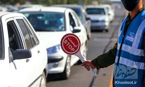 محدودیت‌های ترافیکی جاده‌ها اعلام شد