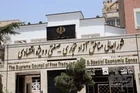 چرا مناطق آزاد با واگذاری به وزارت اقتصاد به کما رفتند؟