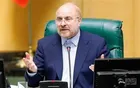 نامه رهبر انقلاب به مجلس درباره بانک‌ها