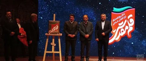 نشان قلم مقدس به چهار تن از روزنامه‌نگاران کشور اعطا شد