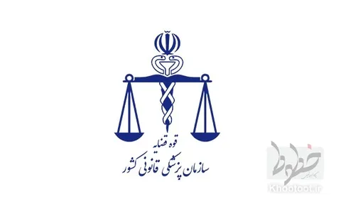 افزایش درخواست تغییر جنسیت به پزشکی قانونی