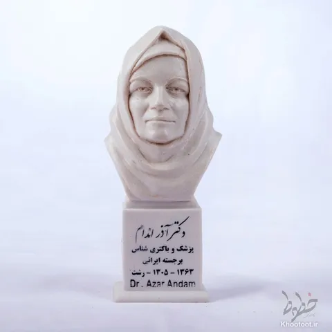 نام این بانوی ایرانی روی سیاره زهره حک شده‌ است!