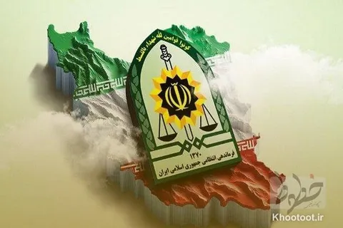پیام فراجا به دنبال پذیرش شروط ایران در جنگ