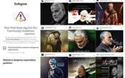 تلاش مذبوحانه اینستاگرام برای حذف نام سردار سلیمانی از فضای مجازی