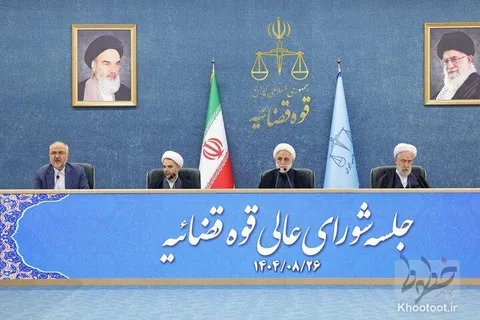 تمهیدات رسیدگی به جنایت آمریکا در محاکم بین‌المللی و داخلی فراهم شود