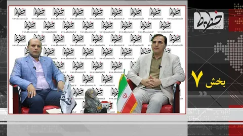 تماشا کنید|فرار سرمایه از ایران در 6 سال