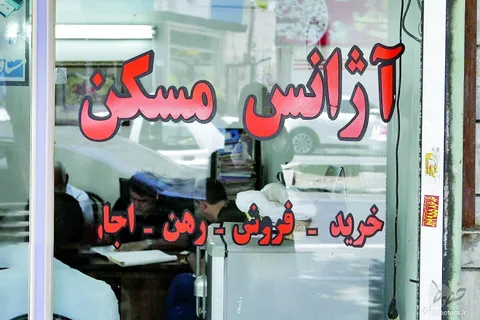 نوشتن قولنامه در بنگاه‌های املاک ممنوع شد