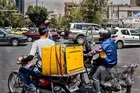 بازار از مشاغل خدماتی اشباع شد