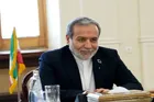 همسایگان ما، اولویت ما هستند
